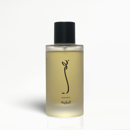 Al-Yazia
